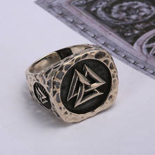 Vintage Odin Symbol Valknut Rings for Men 316L Stainless Steel Viking Compass Ring Heavy Metal Nordic Amulet Jewelry 2024 - buy cheap
