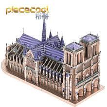 Piececool 3D Metal Puzzle NOTRE DAME CATHEDRAL PARIS building model KITS Assemble Jigsaw Puzzle DIY Gift Toys For Children 2024 - buy cheap