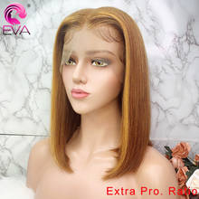 Peluca de cabello humano liso de 13x6, postizo de encaje frontal con corte Bob, pelo Remy brasileño con densidad de 180% 2024 - compra barato