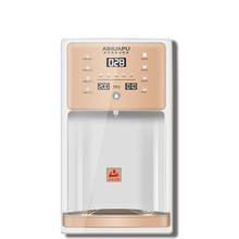 Purificador de agua de escritorio para el hogar, filtro de calefacción, AHP-RO-B017 de bebida recta, instalación gratuita 2024 - compra barato