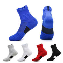 Спортивные носки мужские профессиональные баскетбольное полотенце для бега противоскользящие спортивные дышащие хлопковые походные носки новинка 2024 - купить недорого