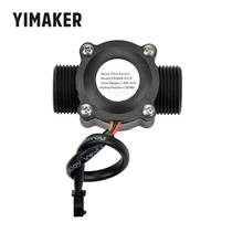 YIMAKER 1pcs G3/4" Water Flow Sensor 1-60L/min F=5.5 Hall Sensor Switch Flow Meter Flowmeter Counter DC 5V-24V 2024 - buy cheap