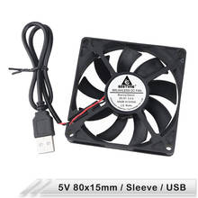 10PCS Gdstime 8015 Fan DC 5V USB 80X80X15mm Brushless Cooler Fan 80MM 8CM 80*15mm Computer PC CPU Heatsink Cooling Fan 2024 - buy cheap