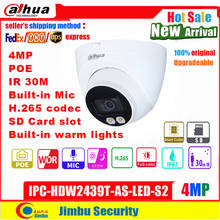 Dahua 4MP IP Camera POE IPC-HDW2439T-AS-LED-S2 H.265 24 Hours Full-color Built-in Mic&SD Card Slot IR 30m IP67 Eyeball Camera 2024 - buy cheap