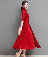 Современный cheongsam Плюс Размер улучшенное платье cheongsam новое летнее платье среднего возраста для мамы Ретро китайский стиль кружевная длинная юбка cheongsam 2024 - купить недорого