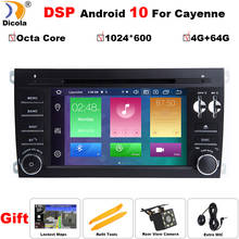 DSP Octa Core Android 10 Car DVD for Porsche Cayenne 2003 2004 2005 2006 2007 2008 2009 2010 With Bluetooth GPS NAVI Radio RDS 2024 - buy cheap