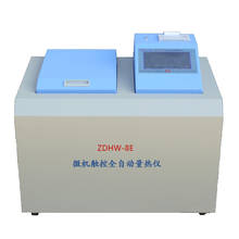 ZDHW-8E Automatic Calorimeter Coal Kcal Testing Equipment Testing Methanol Fuel Oil Product Brick Factory Thermal Instrument 2024 - buy cheap