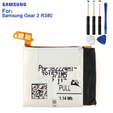 SAMSUNG Original Battery For Samsung Gear 2 SM-R381 R381 R380 Neo SM-R380 300mAh Authentic Replacement Battery 2024 - buy cheap