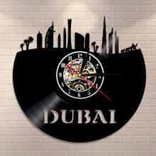 Часы с виниловой пластиной Дубай, тихие настенные часы с изображением ОАЭ, ОАЭ, городской пейзаж, декоративные часы, подарок для азиатских путешествий 2024 - купить недорого