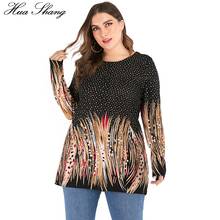 Женская осенне-зимняя блузка в горошек с длинным рукавом и круглым вырезом 2024 - купить недорого