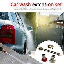 High Pressure Washer Spray Car Washing Water Gun Extension Wand Kit Connector Spray Bottle Car Cleaning Tool Set 2024 - buy cheap