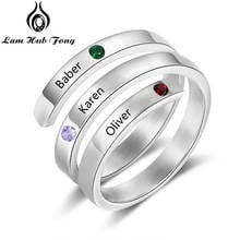 Personalized Birthstone Ring Engraved 3 Names Custom Family Ring Anniversary Jewelry Gift for Women Mother (Lam Hub Fong) 2024 - buy cheap