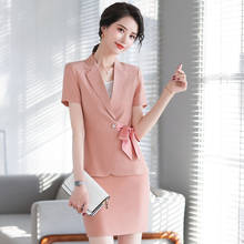 Новинка лета 2020, профессиональный женский костюм с юбкой, повседневный высококачественный Женский розовый пиджак, маленький костюм, женская элегантная облегающая юбка 2024 - купить недорого