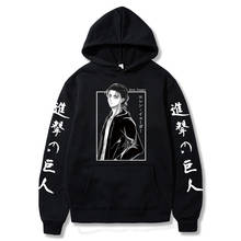 Ataque em titan hoodie anime eren jaeger gráfico hoodie pullovers topos de mangas compridas moletom roupas para homem e mulher 2024 - compre barato