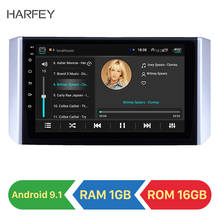 Harfey-sistema multimídia automotivo, reprodutor com android 9.1, rádio, gps, tela de 9 polegadas, para mitsubishi xpander, suporte para carplay, 3g, wi-fi, mirrorlink 2024 - compre barato