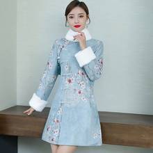 Qipao традиционное китайское восточное платье женское Cheongsam сексуальное современное китайское платье Qi Pao плотное Женское зимнее азиатское платье FF2520 2024 - купить недорого
