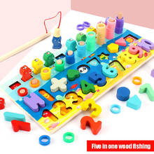 Children's Magnetic Fishing Wooden Toys Early Education Digital Shape Recognition Logarithmic Board Children 1-2-3-4 Years Old 2024 - buy cheap