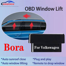 OBD Auto Car Window Closer For Volkswagen VW Bora 2012-2018 2019 Vehicle Glass Door Sunroof Opening Closing Module System 2024 - buy cheap