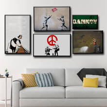 Moda bankys pintura da lona preto branco vídeo game fotos de parede impressão para gamer quarto decoração do berçário 2024 - compre barato