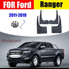 ste 4pcs FOR Ford Ranger pickup Mud flaps Fender splash Mudguards Flap Mud Fenders Mud Guard  car accessories auto styline 2024 - buy cheap