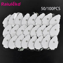 50pcs/100pcs Self Adhesive Replacement Tens Electrode Pads Sector 4.5*7.3cm Muscle Stimulator Electric Digital Machine Massager 2024 - buy cheap