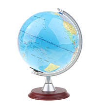 20cm Wooden Base & Bracket ABS Blue Ocean Earth Globe World Map Home/Office Decor Students Teaching Tool 2024 - buy cheap