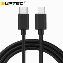 SUPTEC PD 60W Double 3A Quick Charge USB Type C to USB Type C Cable For Samsung Support PD 60W QC3.0 Cable For Type-C Devices 2024 - buy cheap