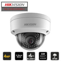 Hikvision Original English 4MP(1080P) Dome Security Camera Onvif DS-2CD1143G0-I PoE CCTV Camera Replace DS-2CD1141-I H.265+ 2024 - buy cheap