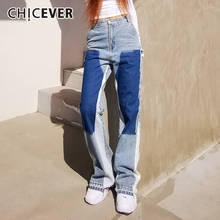 CHICEVER Patchwork Hit Color Jeans For Women High Waist Straight Denim Wide Leg Pants Female 2021 New Clothing Fashion 2024 - buy cheap