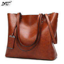 MJ Women Shoulder Bag PU Leather Female Tote Bags Solid Color Leather Handbag Large Capacity Crossbody Bag Women Shopping Bags 2024 - buy cheap