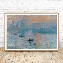 GoldLife-pintura en lienzo del famoso Claude Monet, póster e impresiones, Impresión de amanecer, imágenes artísticas de pared para sala de estar y dormitorio 2024 - compra barato