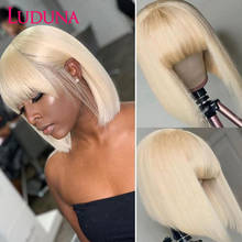 Luduna Straight Blonde Human Hair Wigs Short Brazilian Bob Wig 613 Remy Hair Wig With Bangs For Women 150% Full Machine Wig 2024 - buy cheap