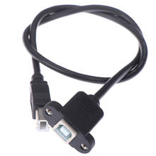 0,3 m/0,5 m/1,5 m USB 2,0 type B папа-Тип B Женский кабель-удлинитель для принтера с креплением на панель 2024 - купить недорого