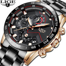 LIGE мужские часы Топ люксовый бренд из нержавеющей стали деловые часы хронограф армейские Спортивные кварцевые наручные часы Relogio Masculino 2024 - купить недорого