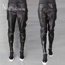 2020 Autumn Winter New Slim Pu Leather Pants Plus Size Thick Warm Female Trousers 2024 - compre barato