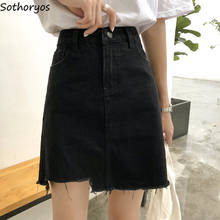Юбки женские летние 2019 новые модные, хит продаж джинсовые мини-юбки женские s черные однотонные простые Универсальные женские повседневные в Корейском стиле 2024 - купить недорого