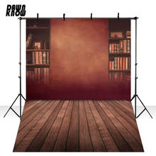 Dawnknowvinyl interior estante fotografia fundo do vintage marrom textura parede de poliéster backdrops para photo studio lv1044 2024 - compre barato