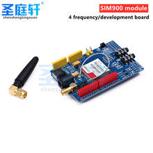 SIM900 Module 4 Frequency\Development Board\GSM\GPRS\SMS\Wireless Data Super TC35I 2024 - buy cheap