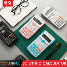 M&G 82MS Color Calculator Scientific Calculater Financial Calculator pink white science for office school students exam Andstal 2024 - buy cheap
