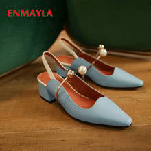 ENMAYLA 2020 Casual Slip-On Round Toe Genuine Leather Ladies Shoes Basic Square Heel Women High Heels Pearl Shoes Woman 34-40 2024 - buy cheap