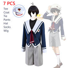 Anime SK8 the Infinity Miya Chinen Cosplay Costume Sailor Uniform Blue Coat Gray Shorts Hat Short Black Wig Carnival Outfit 2024 - buy cheap