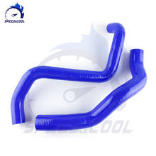 2Pcs Car Silicone Radiator Coolant Pipe Tube Hose Kit For 01-04 02 03 Ford Mustang 3.8L V6 High Performance Pressure 2024 - buy cheap