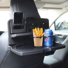 Car Folding Food Cup Tray Car Interior Storage Shelf Dining Table Drink Holder Car Styling Backseat Cup Holder 2024 - buy cheap