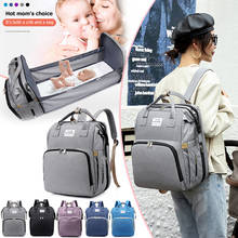 Diaper Backpack Big Capacity Folding Mommy Baby Crib Maternity Stroller Bag For Travel Fashion Baby Safe Care health 2024 - buy cheap