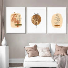 Pósteres minimalistas en lienzo para decoración del hogar, pintura abstracta, imágenes neutras de pared, para sala de estar 2024 - compra barato