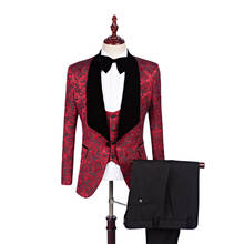 2020 High Quality Burgundy Embossing Groom Tuxedos Velvet Shawl Lapel Groomsmen Men Wedding Prom Suits (Jacket+Pants+Vest+Tie) 2024 - buy cheap