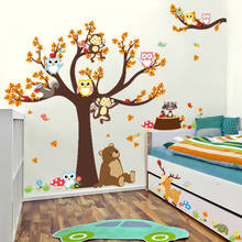 Cute Owl Monkye Cartoon Animal Tree Wall Stickers for Child Kid Bedroom Decor Living Room Decor Wall Decals for House Decoration 2024 - buy cheap