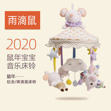 Desenhos animados bonito do bebê chocalhos brinquedos novos nascidos chocalho brinquedos animais de pelúcia presente do bebê brinquedo do bebê speelgoed produtos do bebê ac50yl 2024 - compre barato