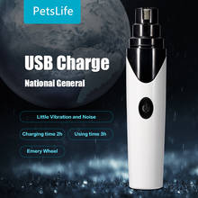 USB Rechargeable Electric Dog Nail Trimmer Safe painless Nail Clipper For Dog Pet grooming supplies Big dog nail trimming Grinde 2024 - buy cheap