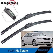 Limpiaparabrisas delantero para Kia Cerato, accesorios de coche, limpiaparabrisas de goma blanda, brazos de gancho J, 2 piezas, 2004-2018 2024 - compra barato